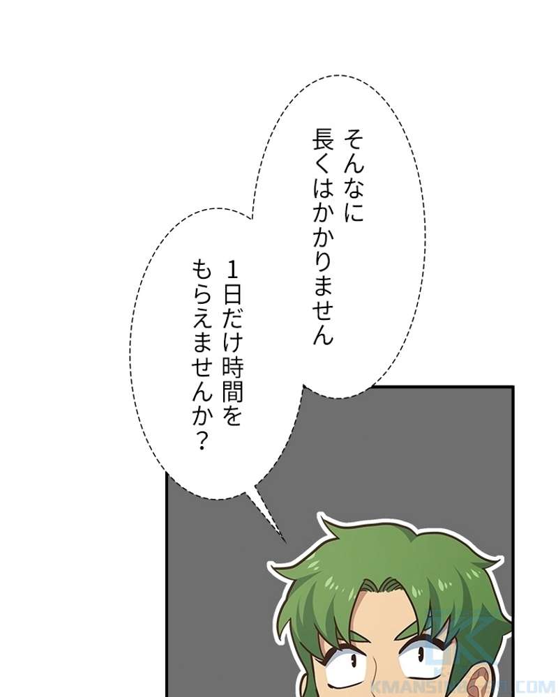P67