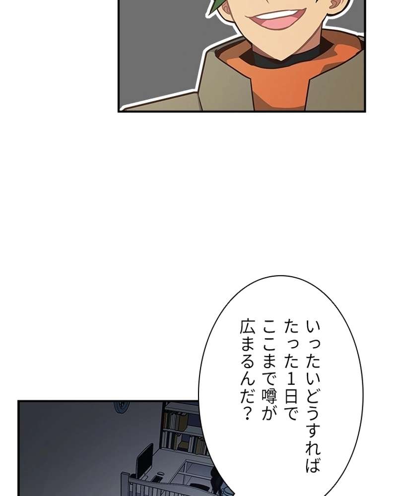 P68