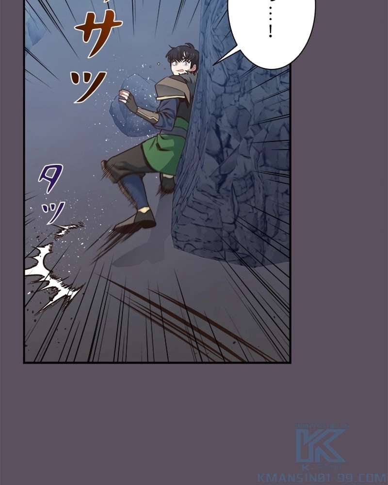 P79