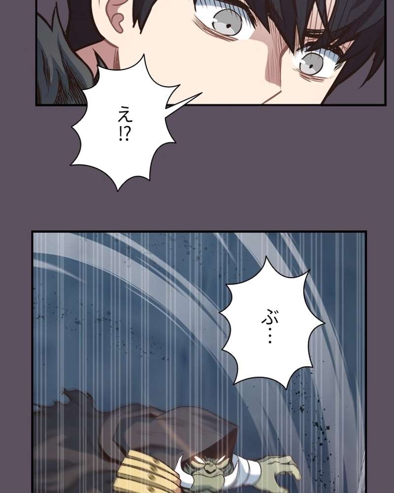 P90