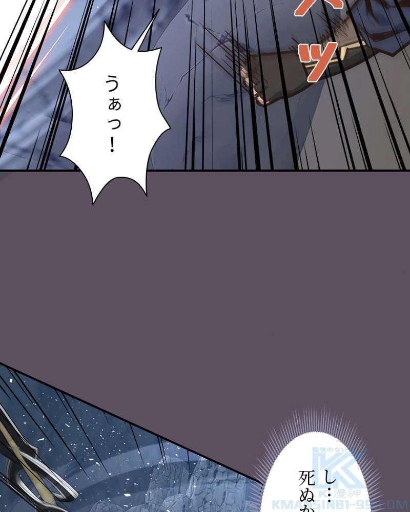 P94