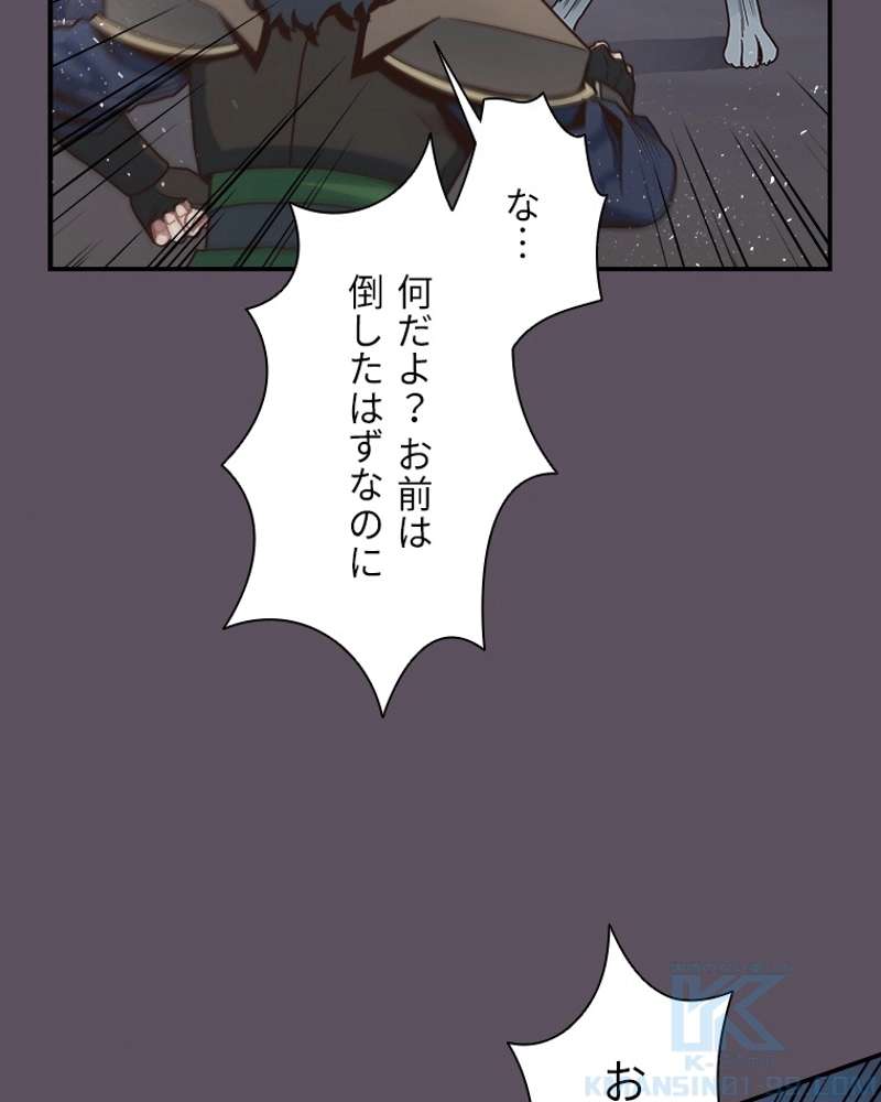 P97