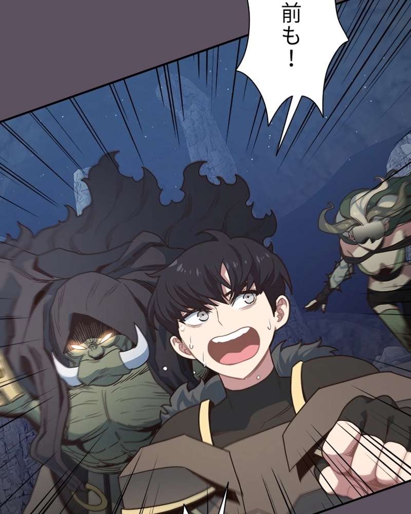 P98