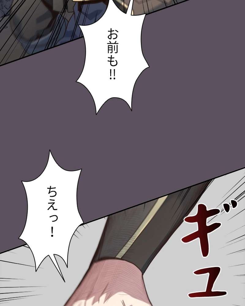 P99