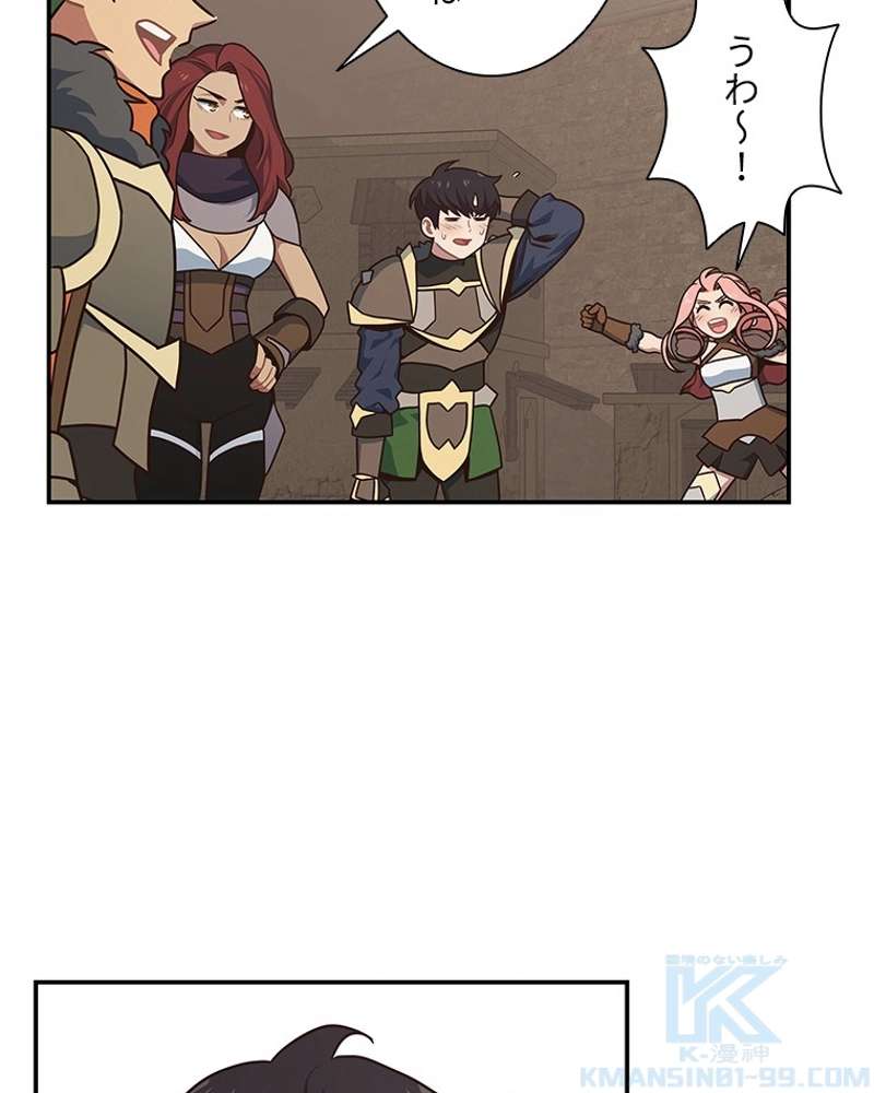 P43