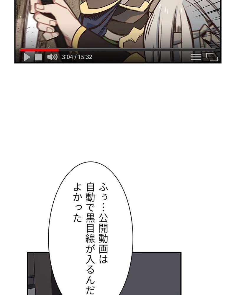 P48