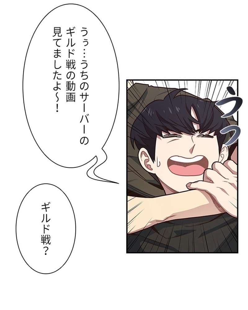 P57