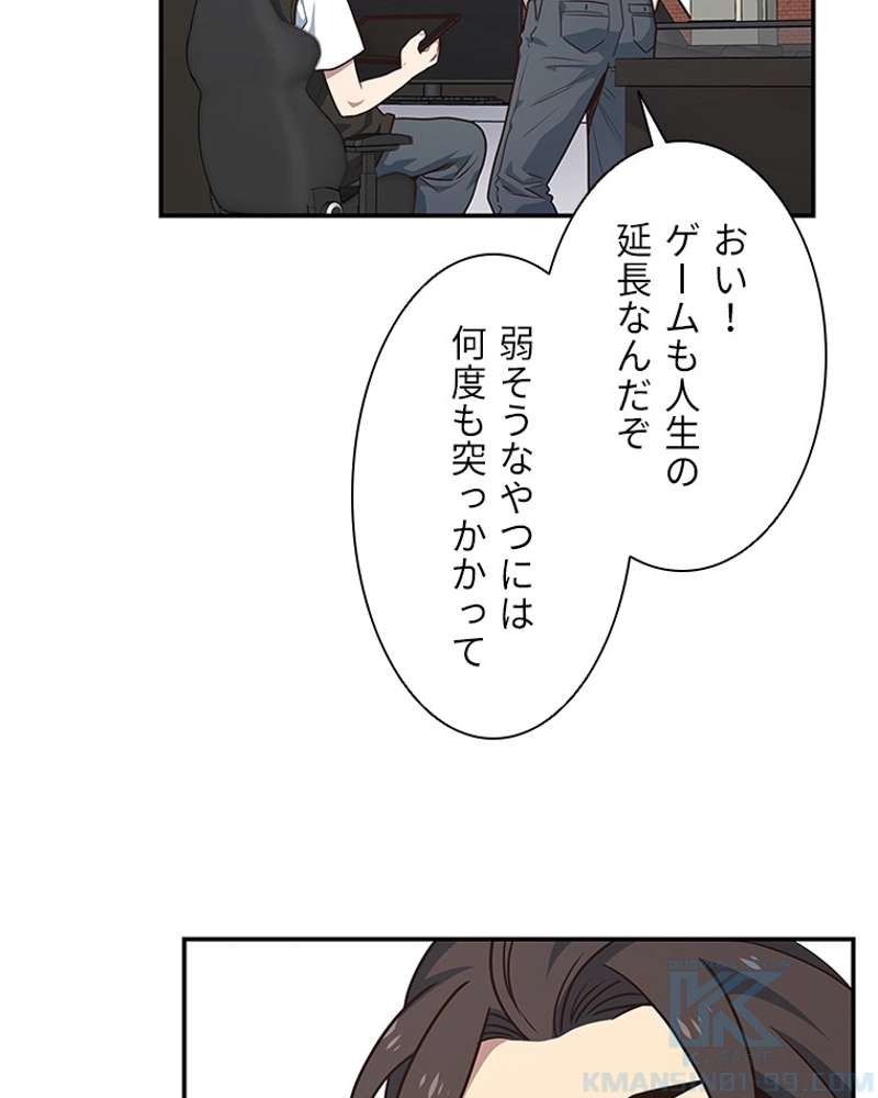 P64
