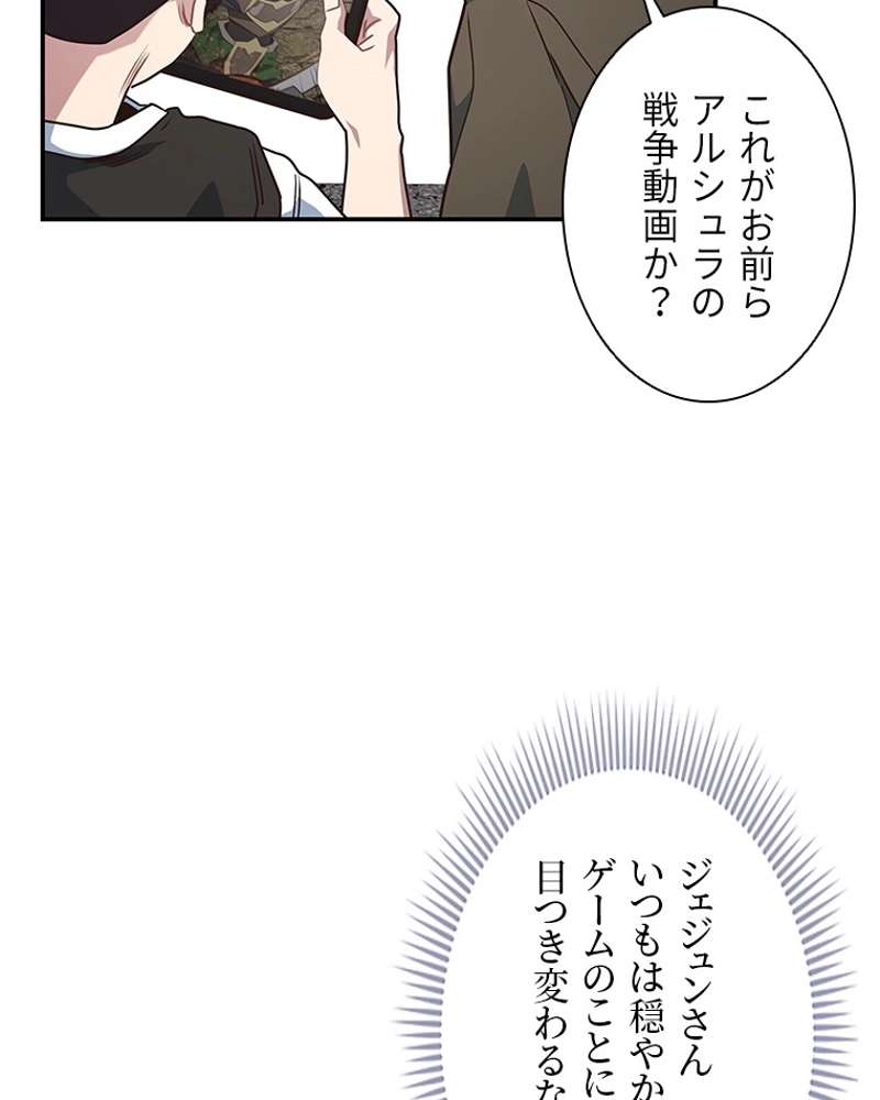 P68