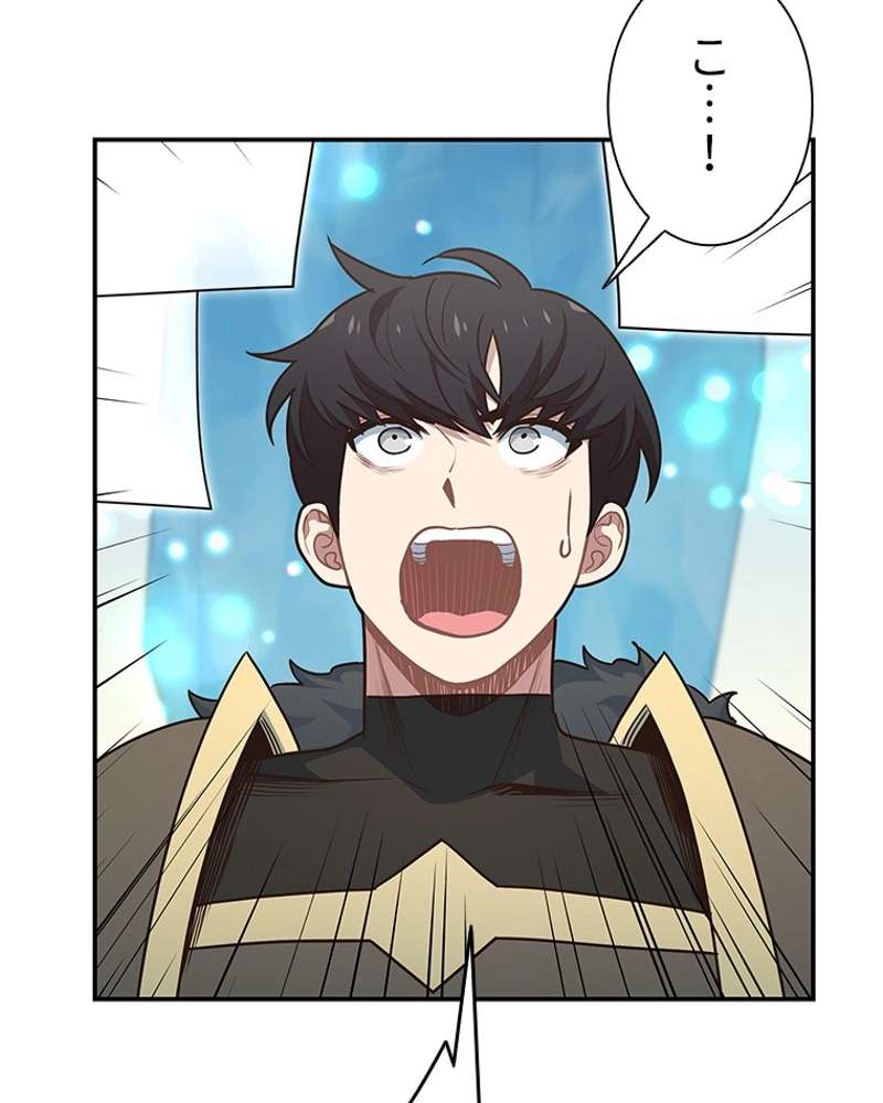 P83