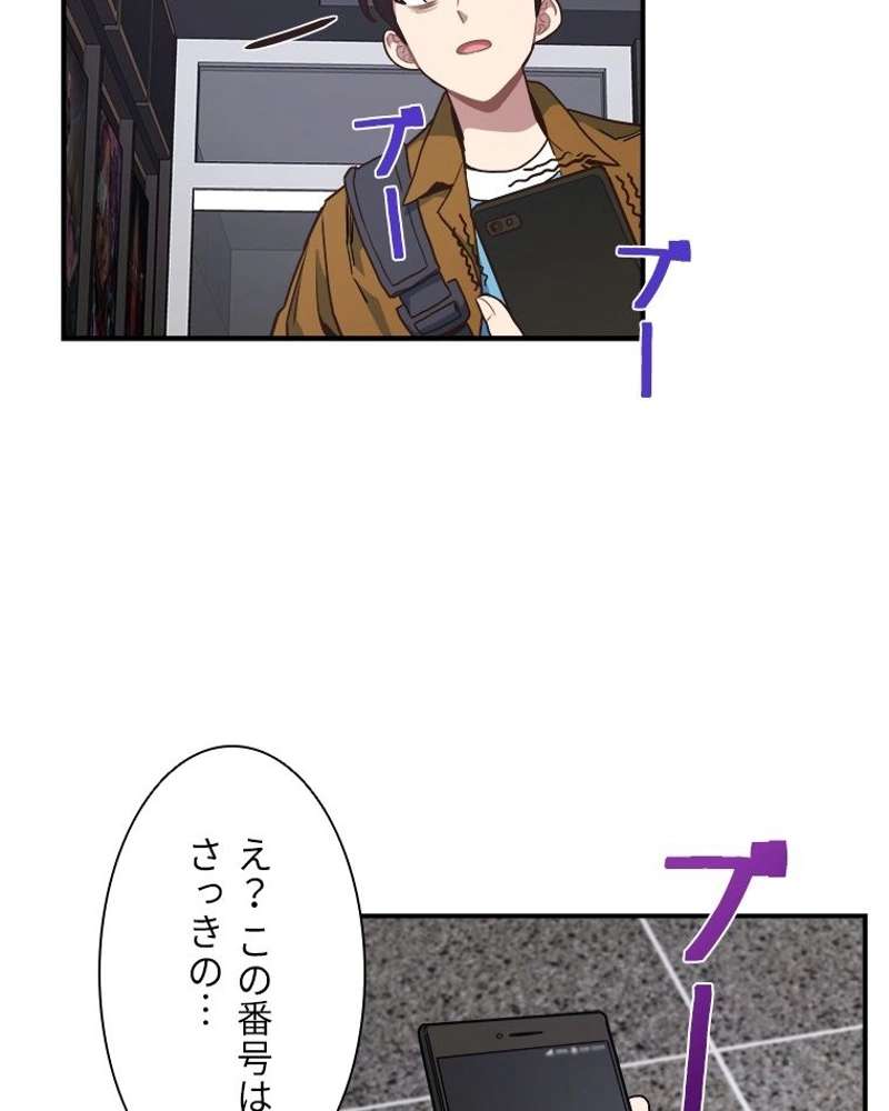 P48