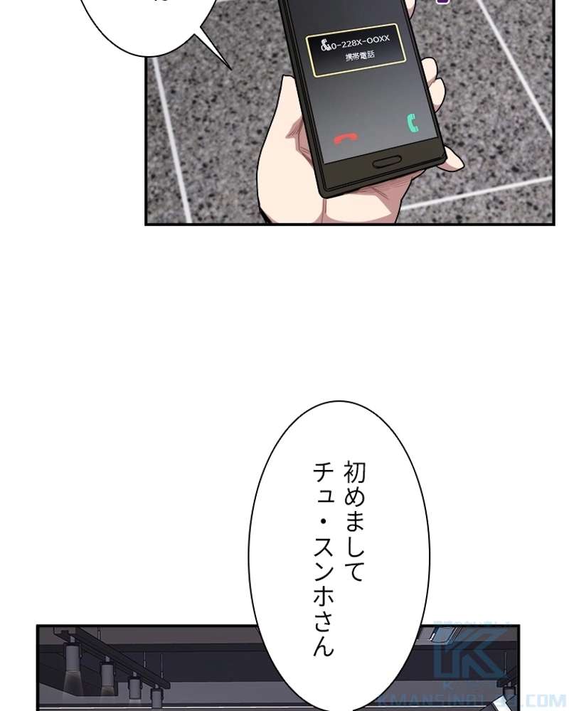 P49
