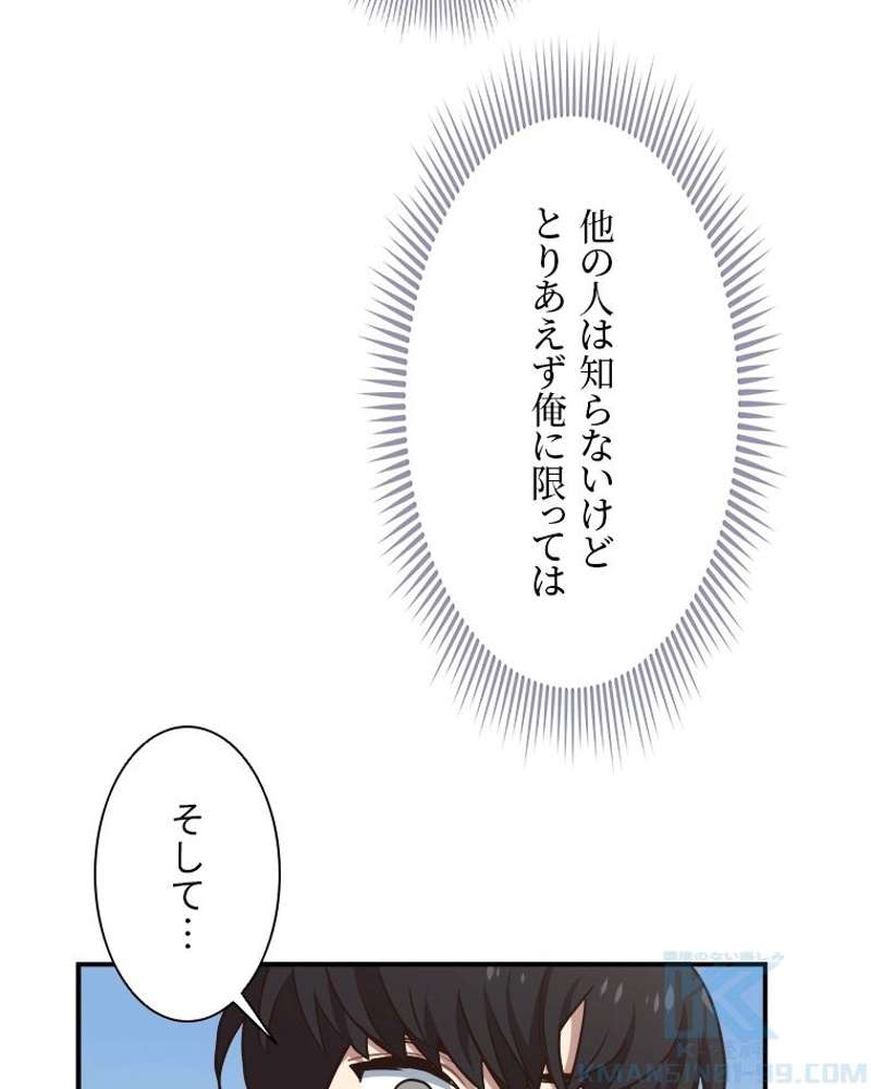 P67