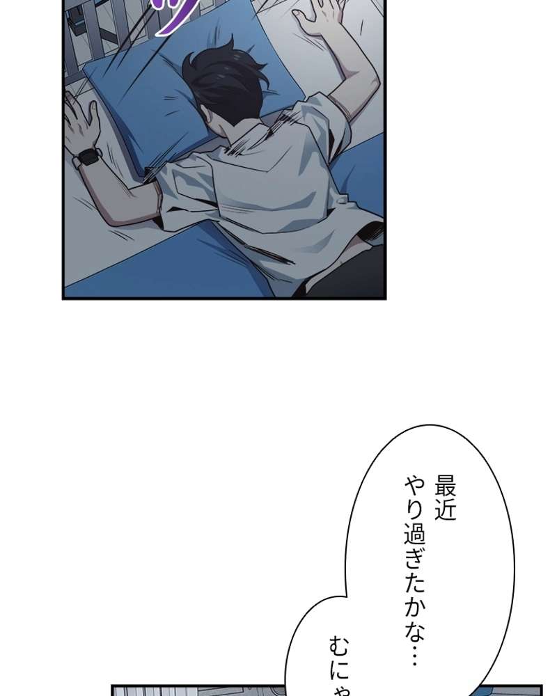 P87