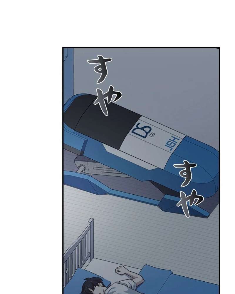P89