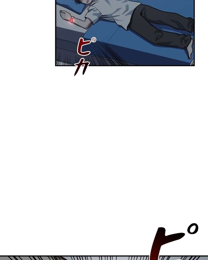 P90