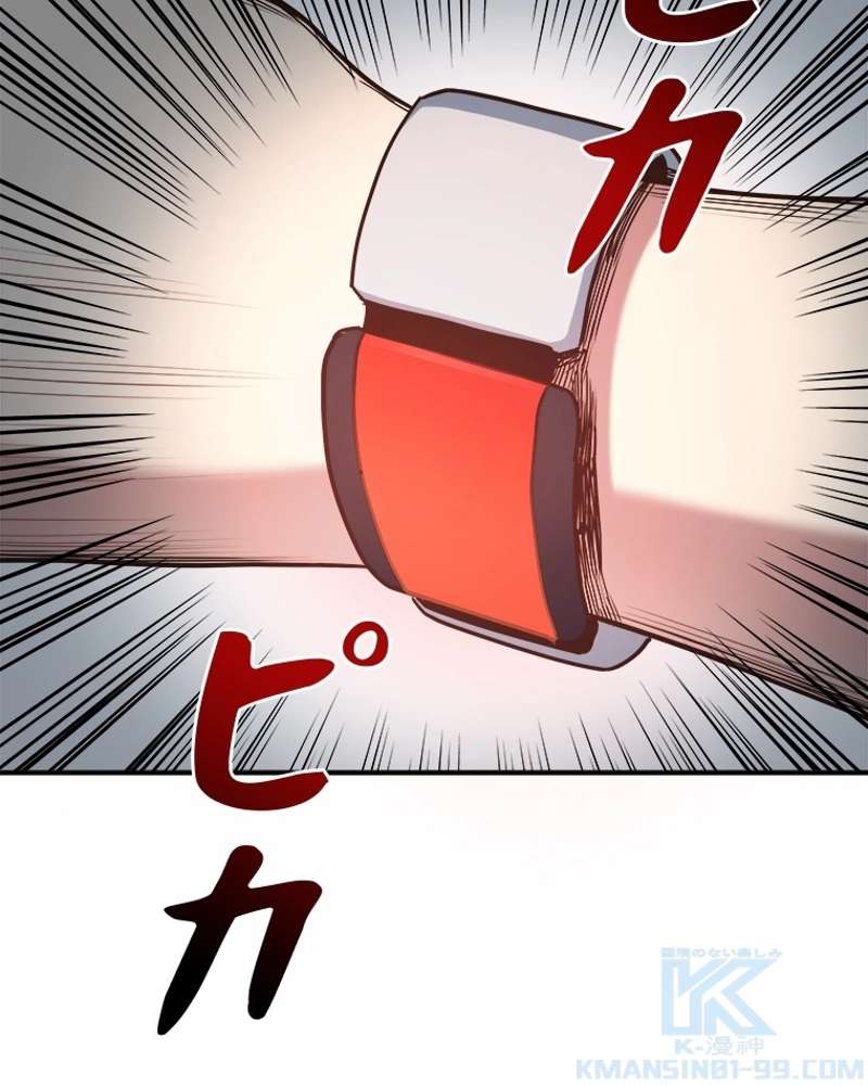 P91