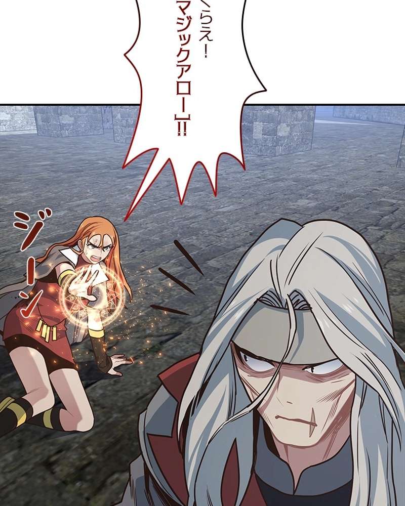 P44