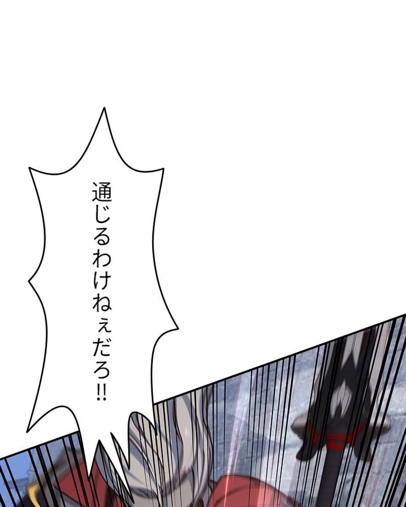 P48