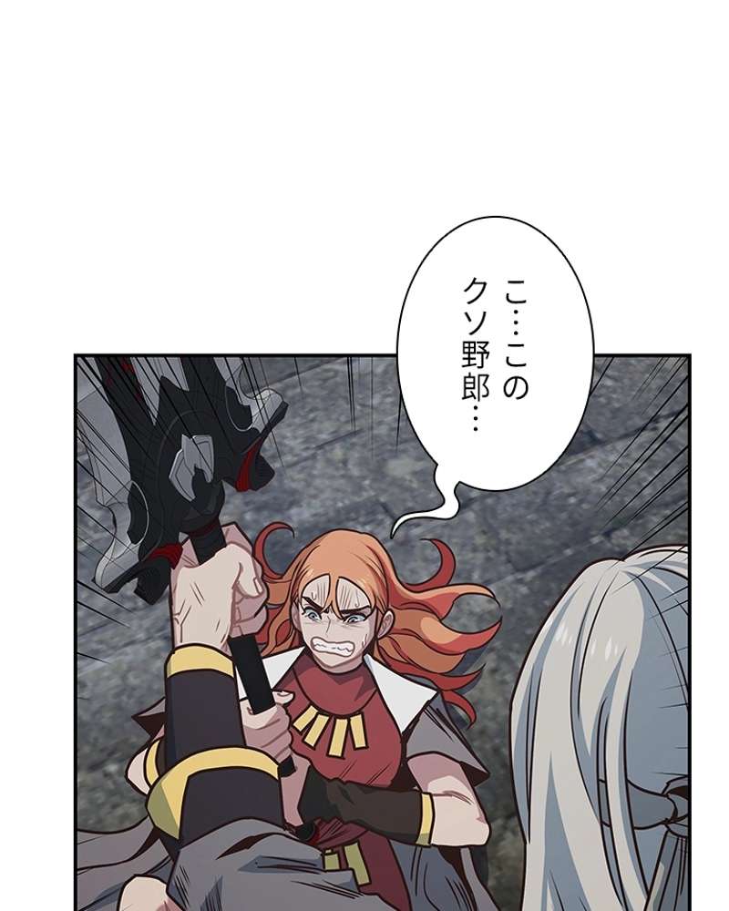 P51