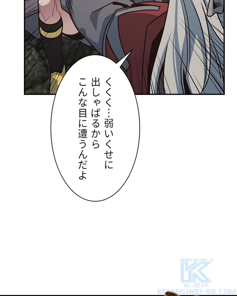 P52