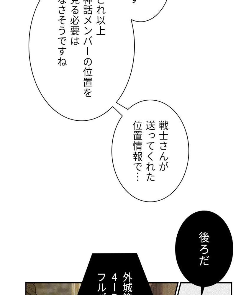 P89