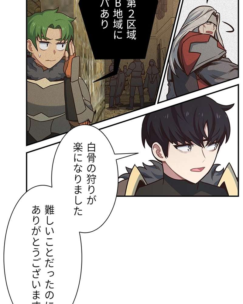 P90