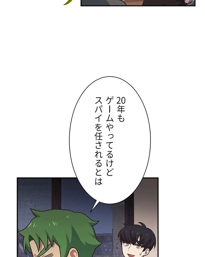 P92