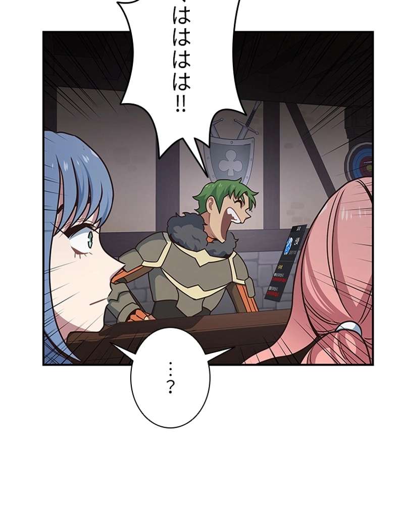P96