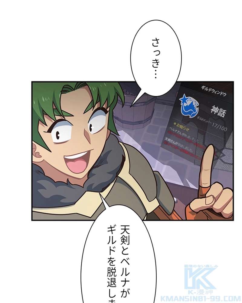 P97
