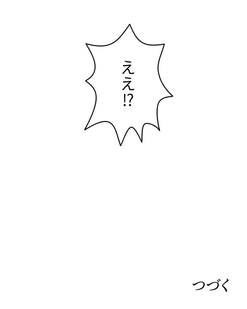 P99