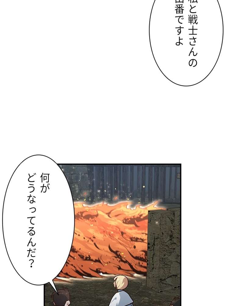 P48