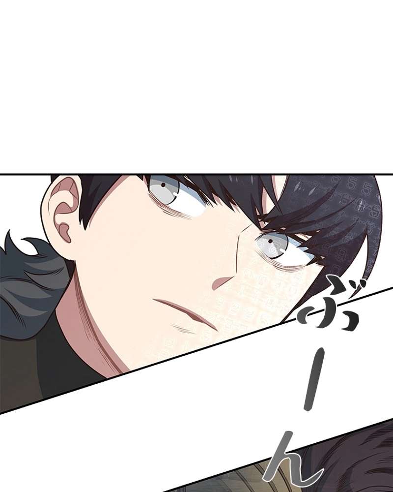 P54