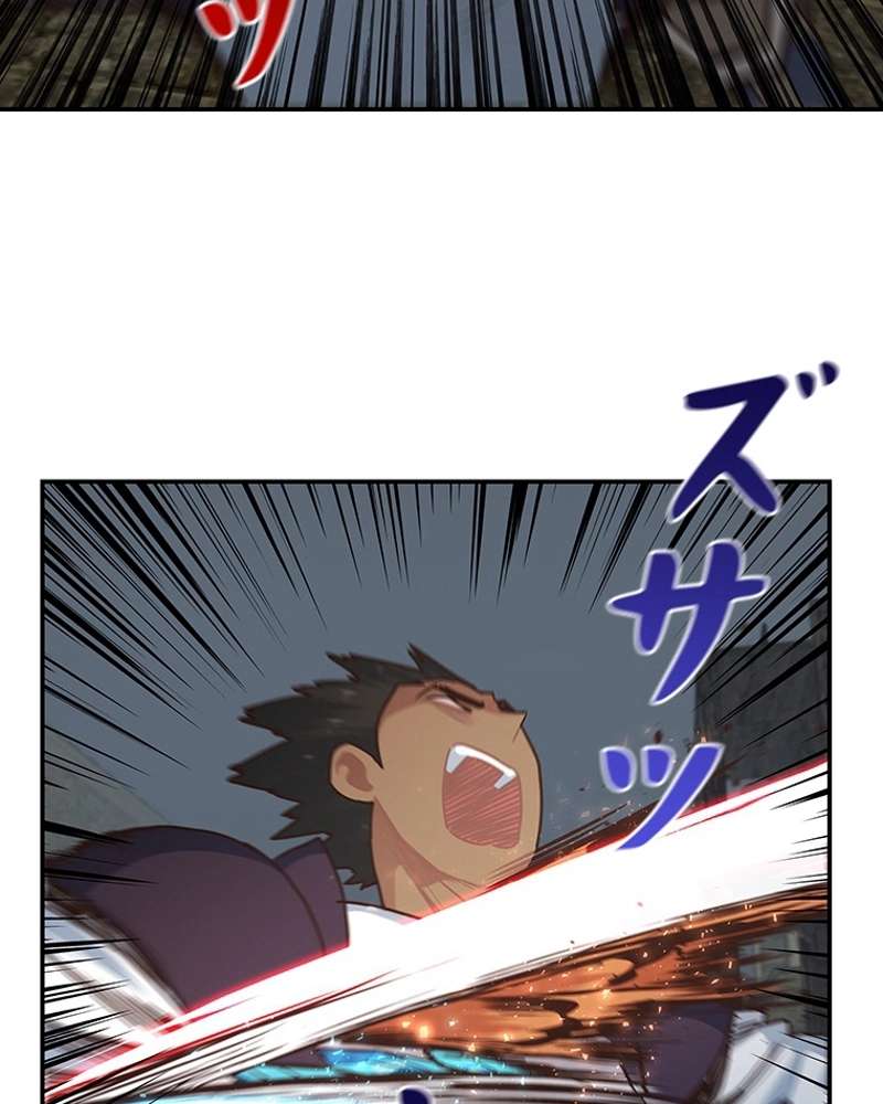 P66