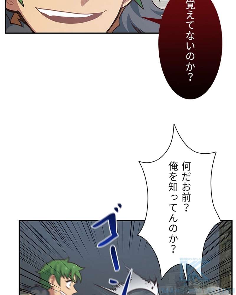 P76