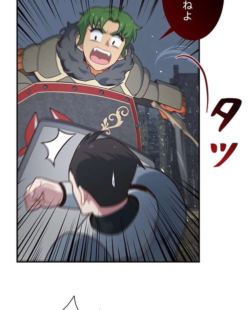 P81