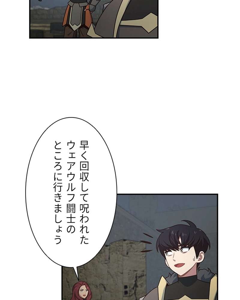 P87