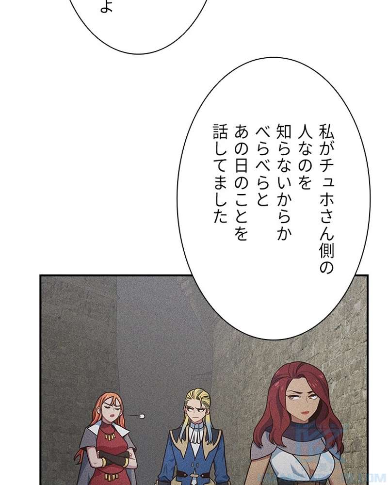 P49