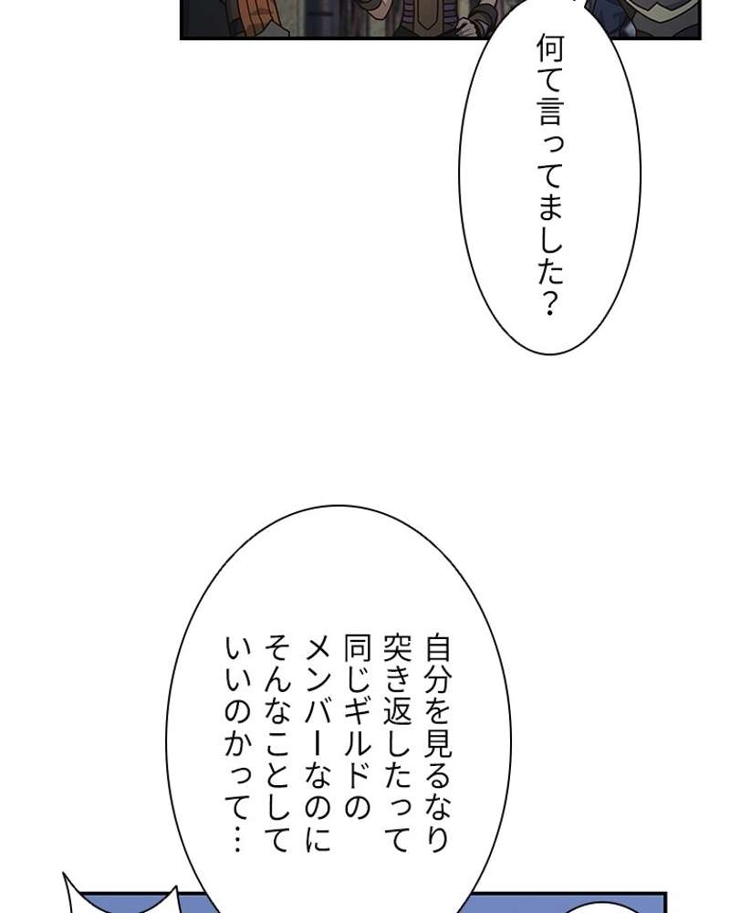 P51