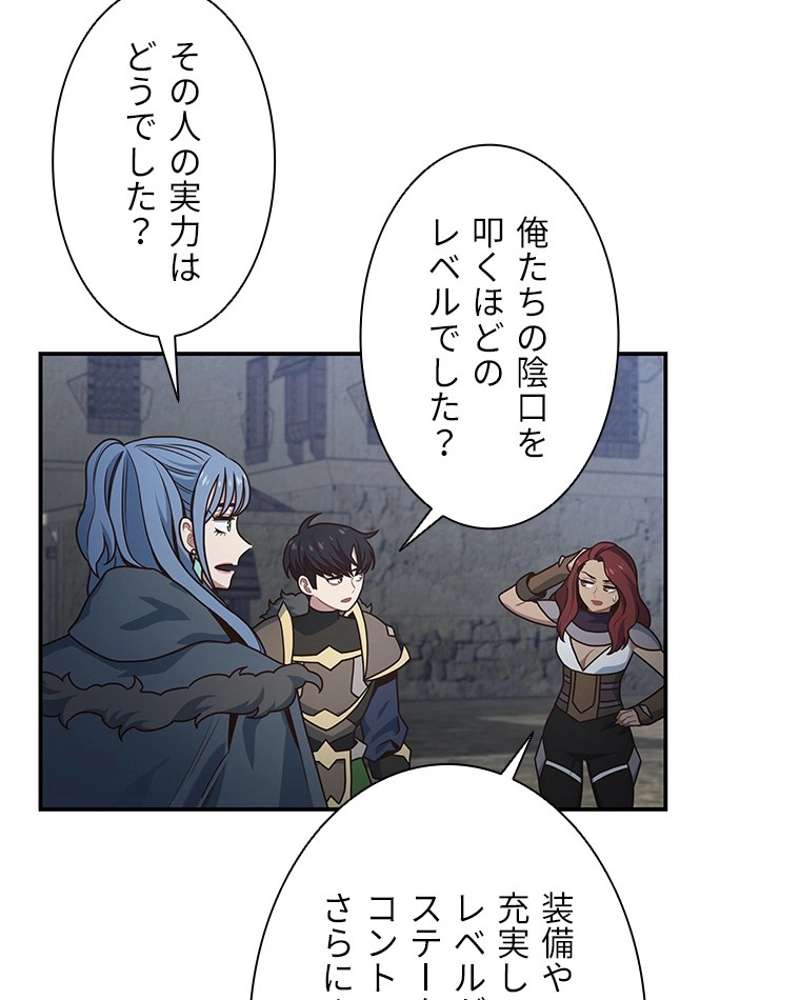 P53