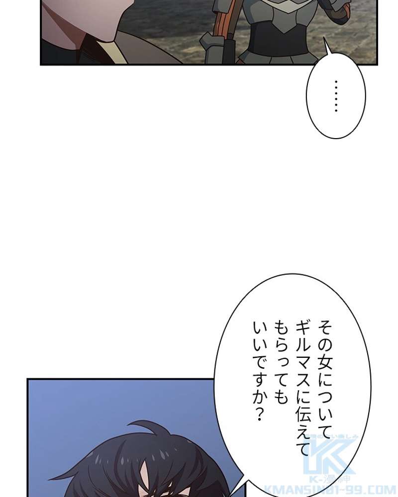 P58