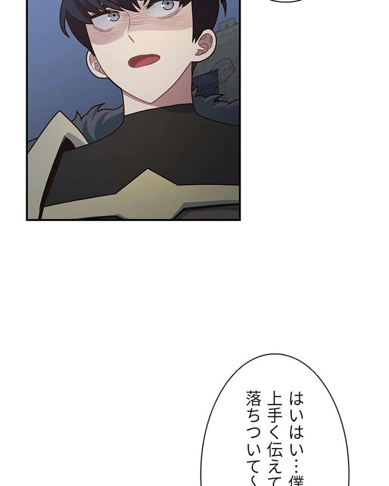 P59