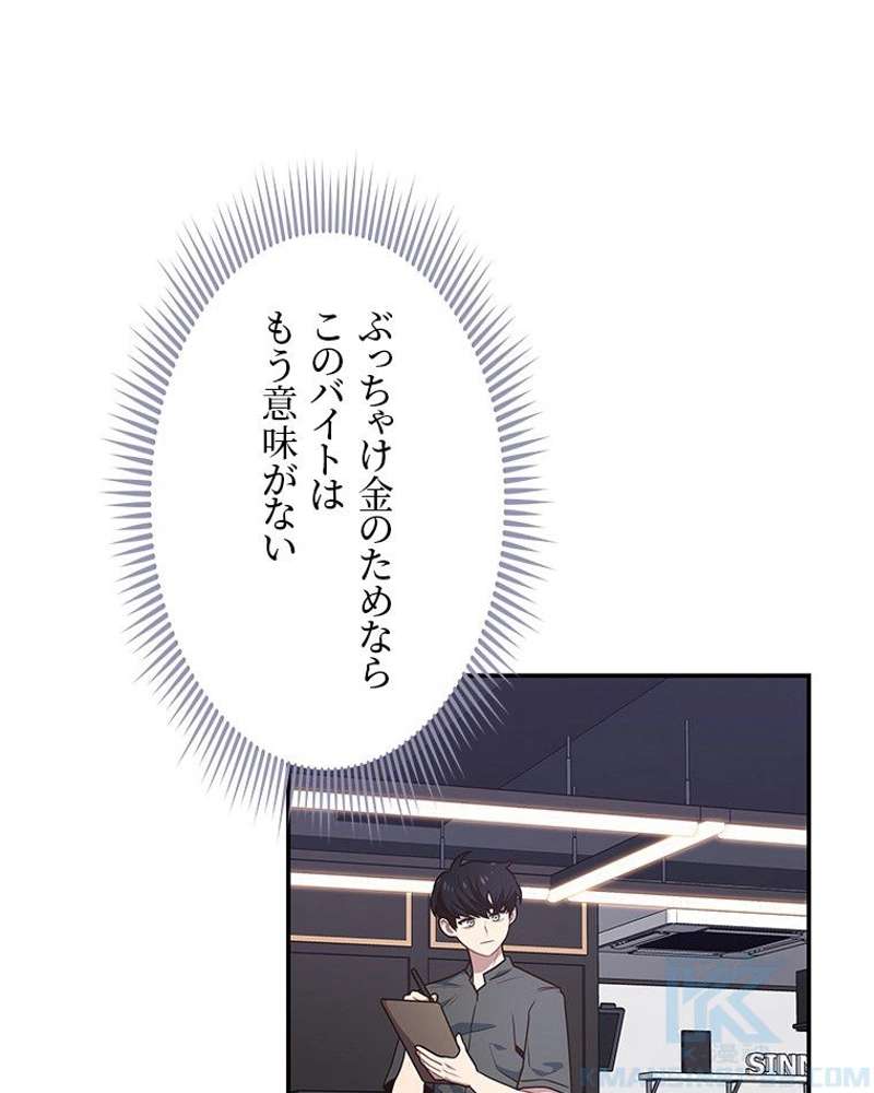 P64
