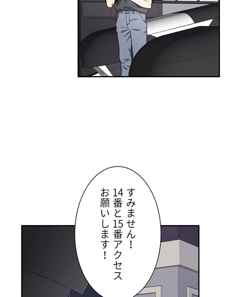 P65