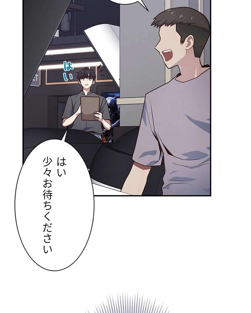 P66