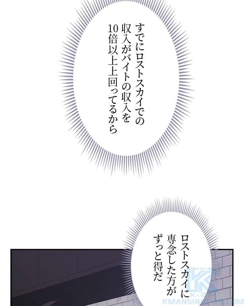 P67