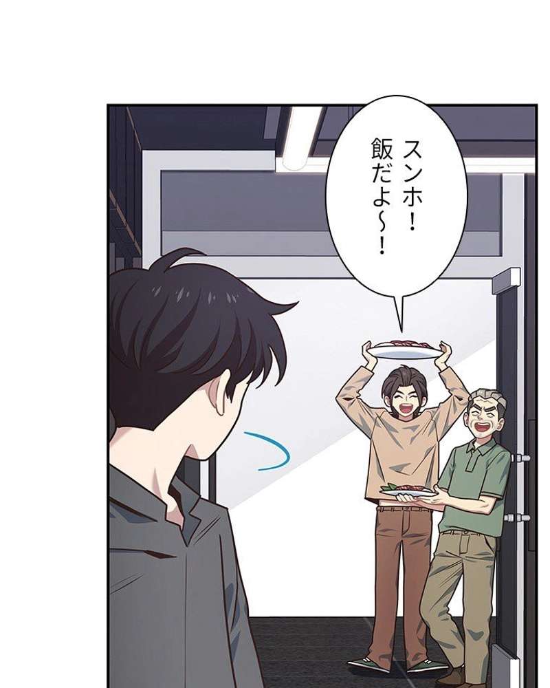 P69