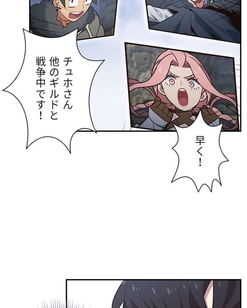 P89