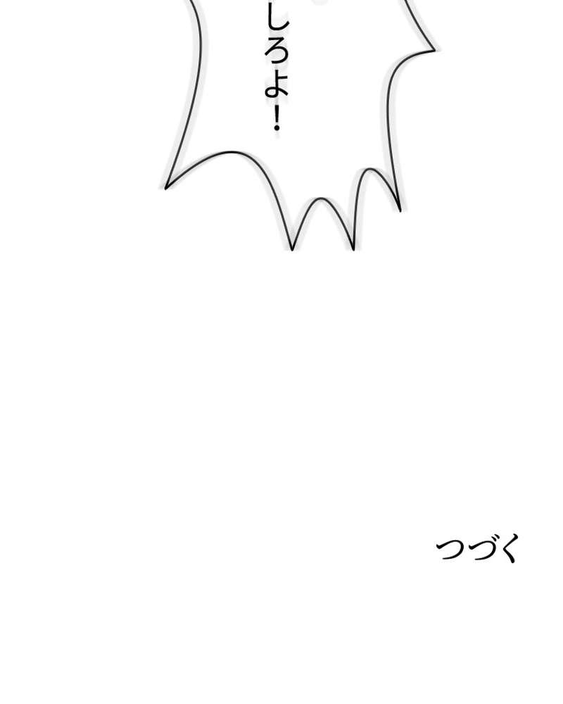 P96