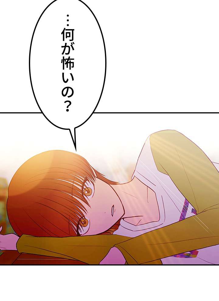 P104